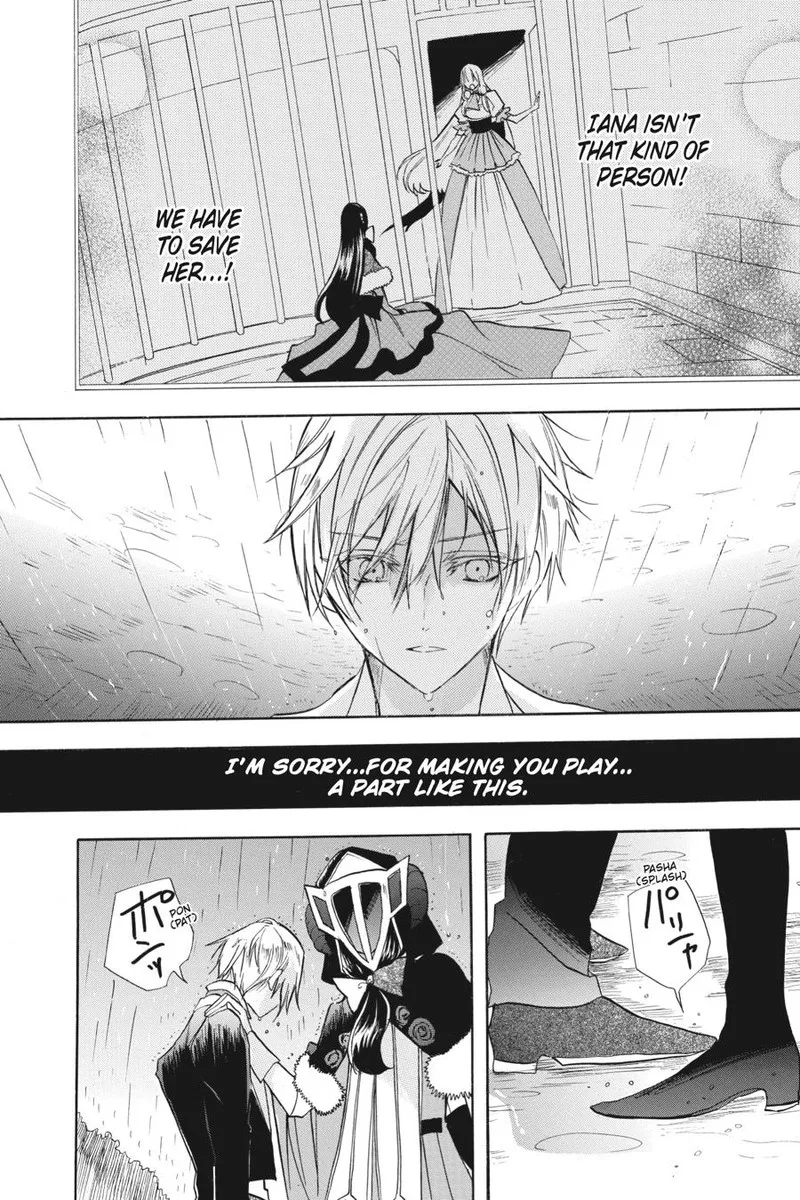 Tensei Akujo no Kuro Rekishi Chapter 54 page 6