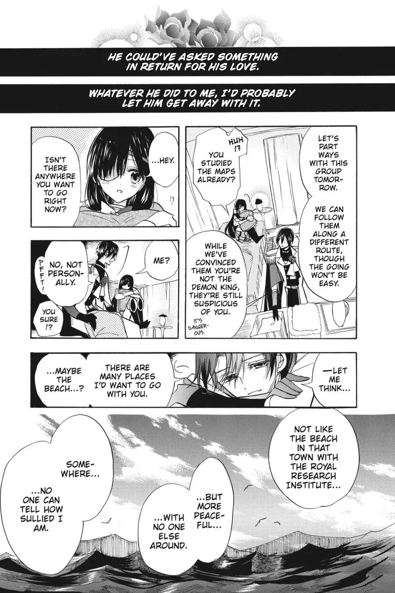 Tensei Akujo no Kuro Rekishi Chapter 54 page 13