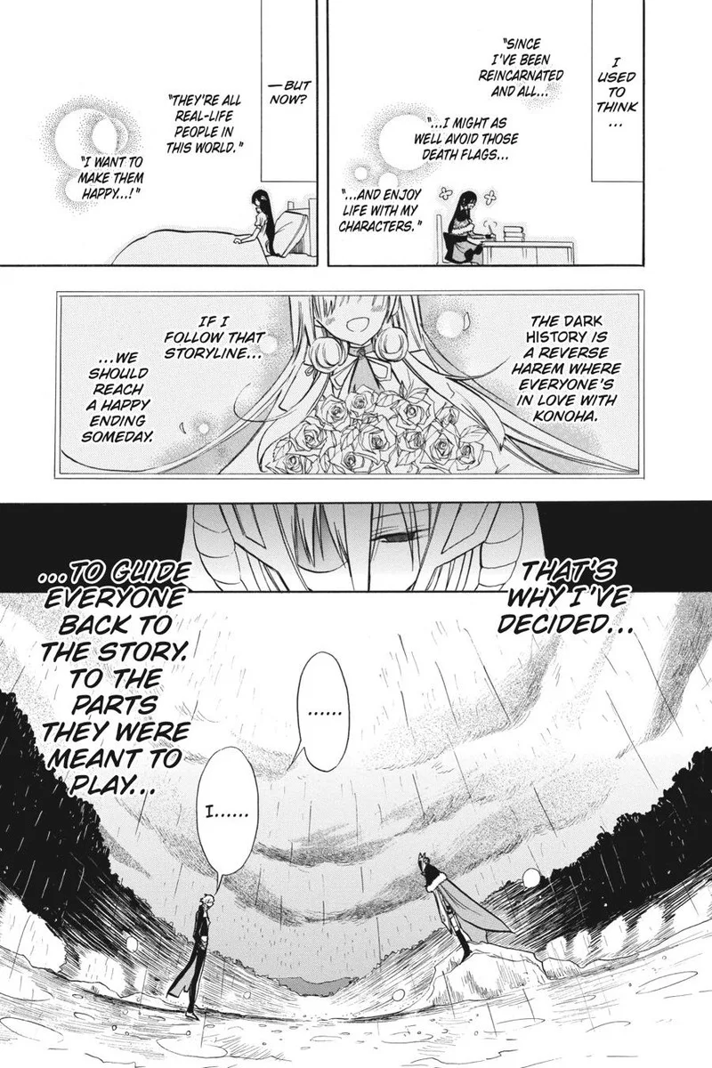 Tensei Akujo no Kuro Rekishi Chapter 54 page 3