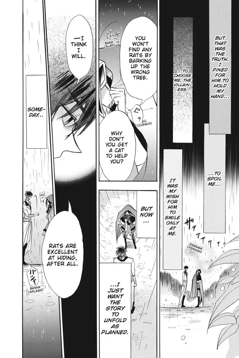 Tensei Akujo no Kuro Rekishi Chapter 54 page 10