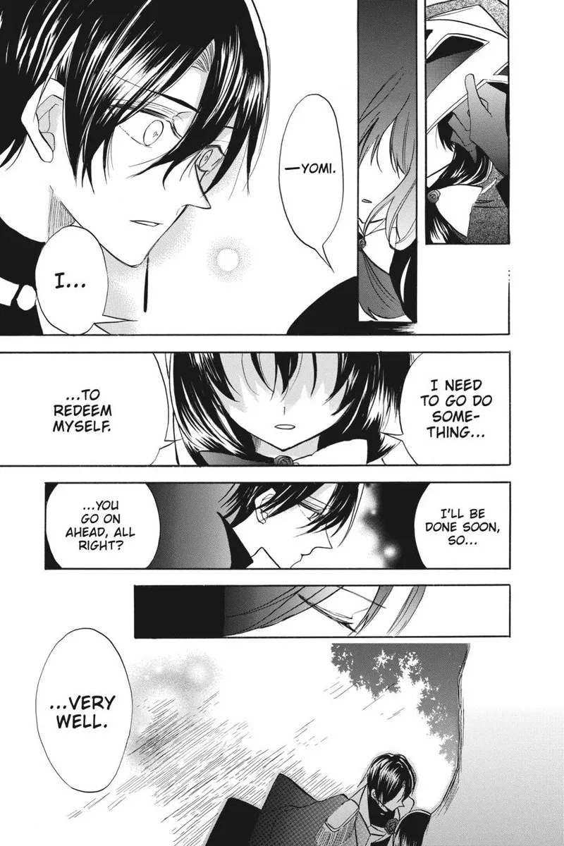 Tensei Akujo no Kuro Rekishi Chapter 55 page 17