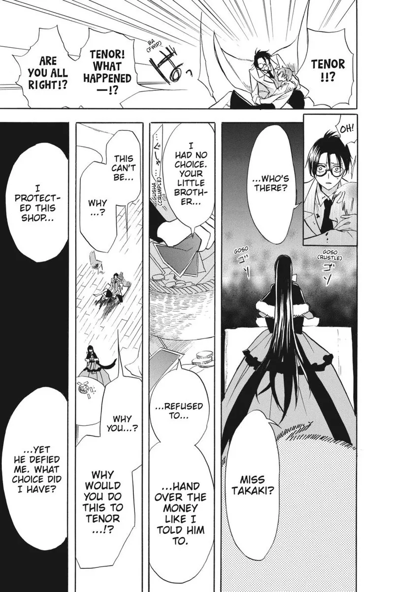 Tensei Akujo no Kuro Rekishi Chapter 55 page 24