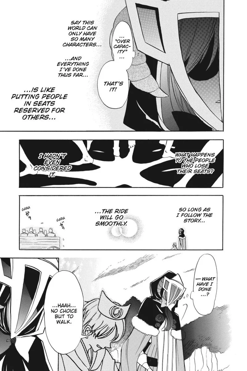 Tensei Akujo no Kuro Rekishi Chapter 55 page 13