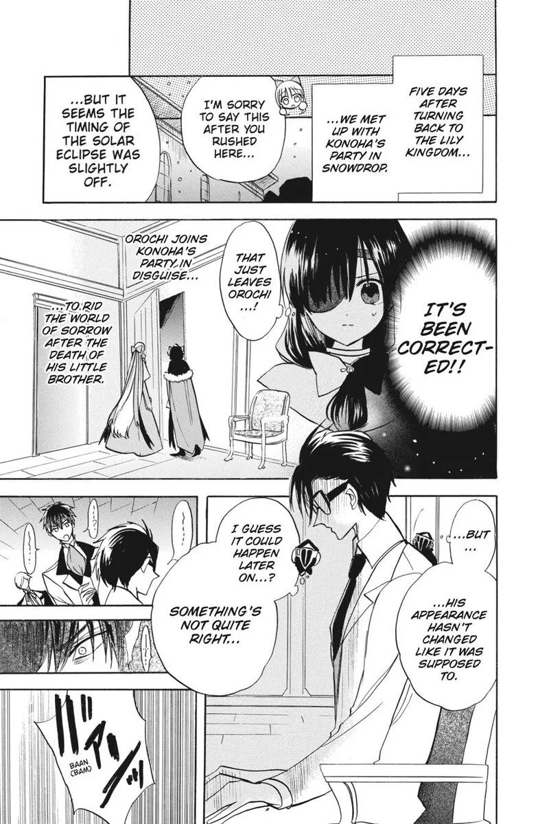 Tensei Akujo no Kuro Rekishi Chapter 55 page 26
