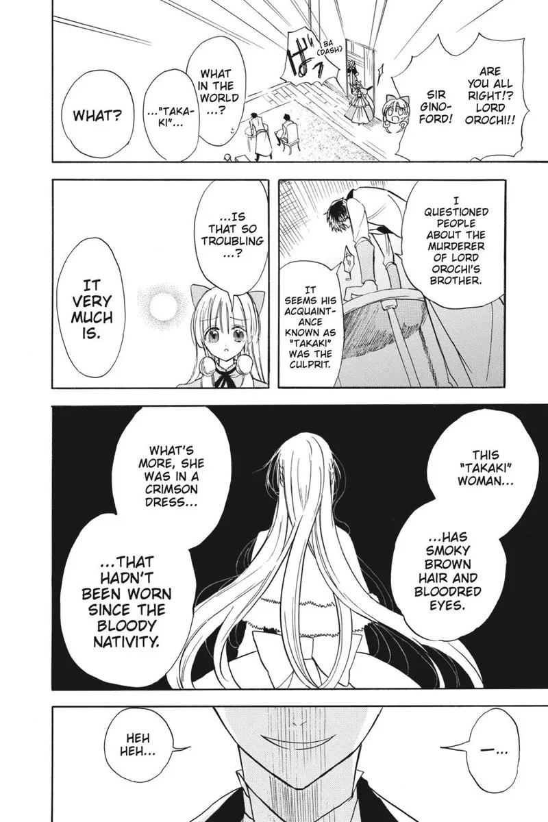 Tensei Akujo no Kuro Rekishi Chapter 55 page 27