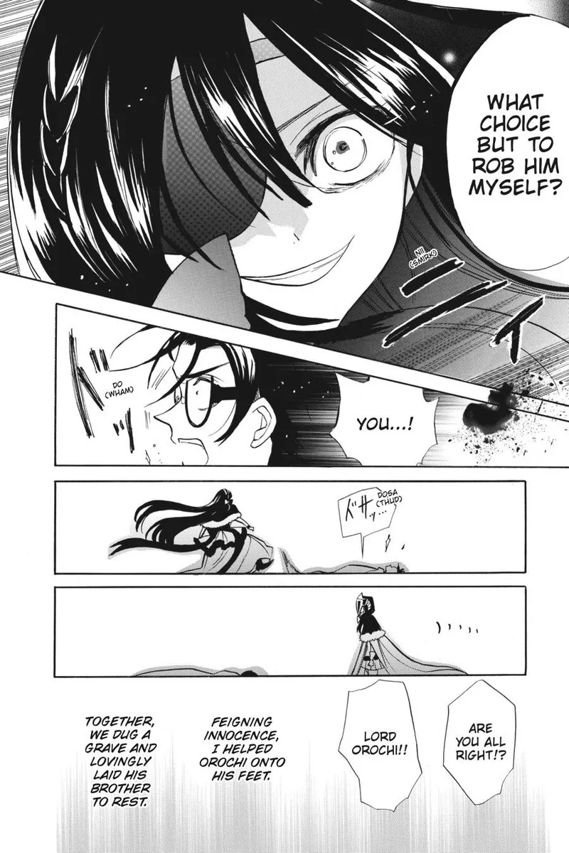 Tensei Akujo no Kuro Rekishi Chapter 55 page 25