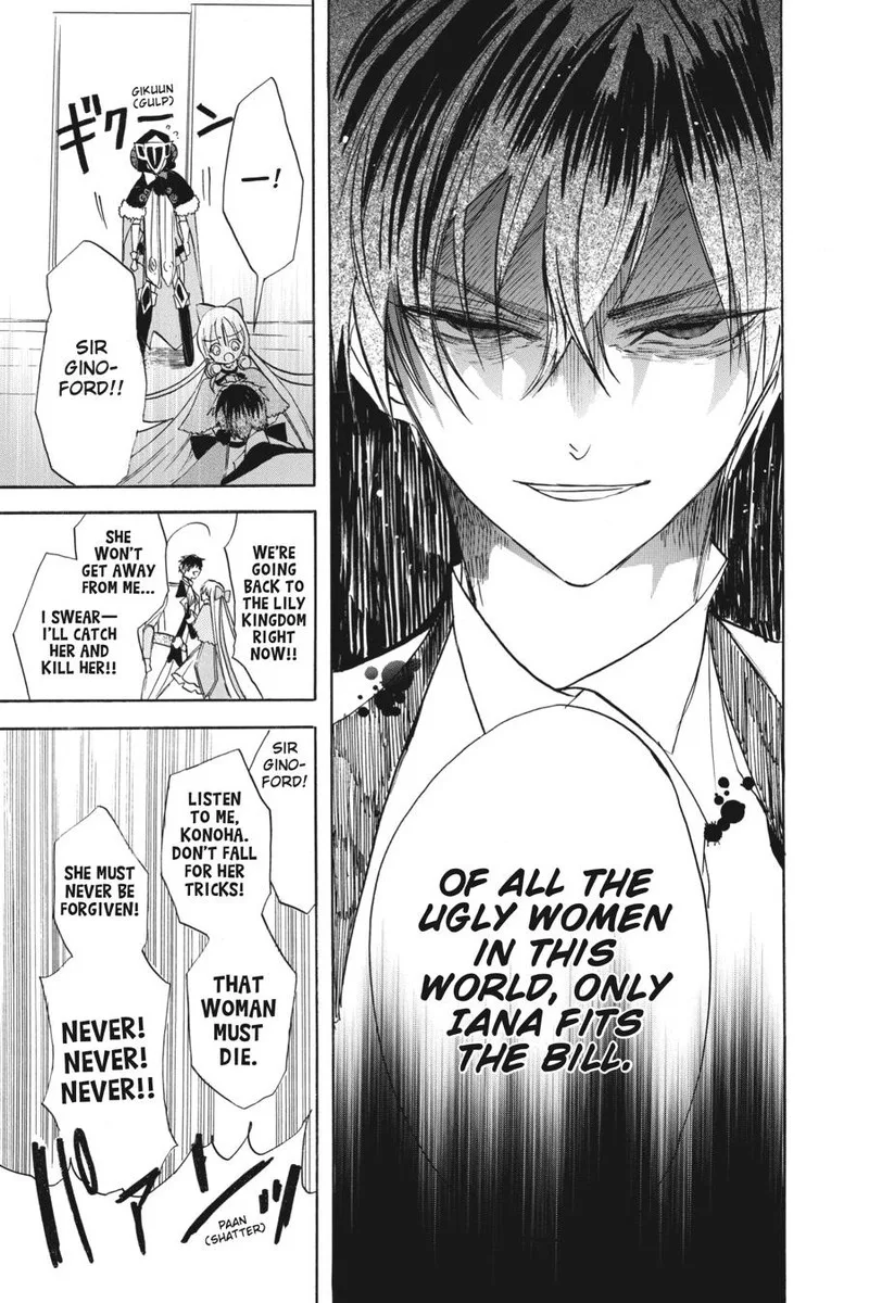 Tensei Akujo no Kuro Rekishi Chapter 55 page 28