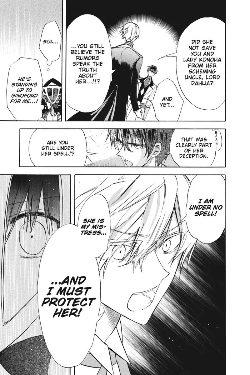 Tensei Akujo no Kuro Rekishi Chapter 56 page 5