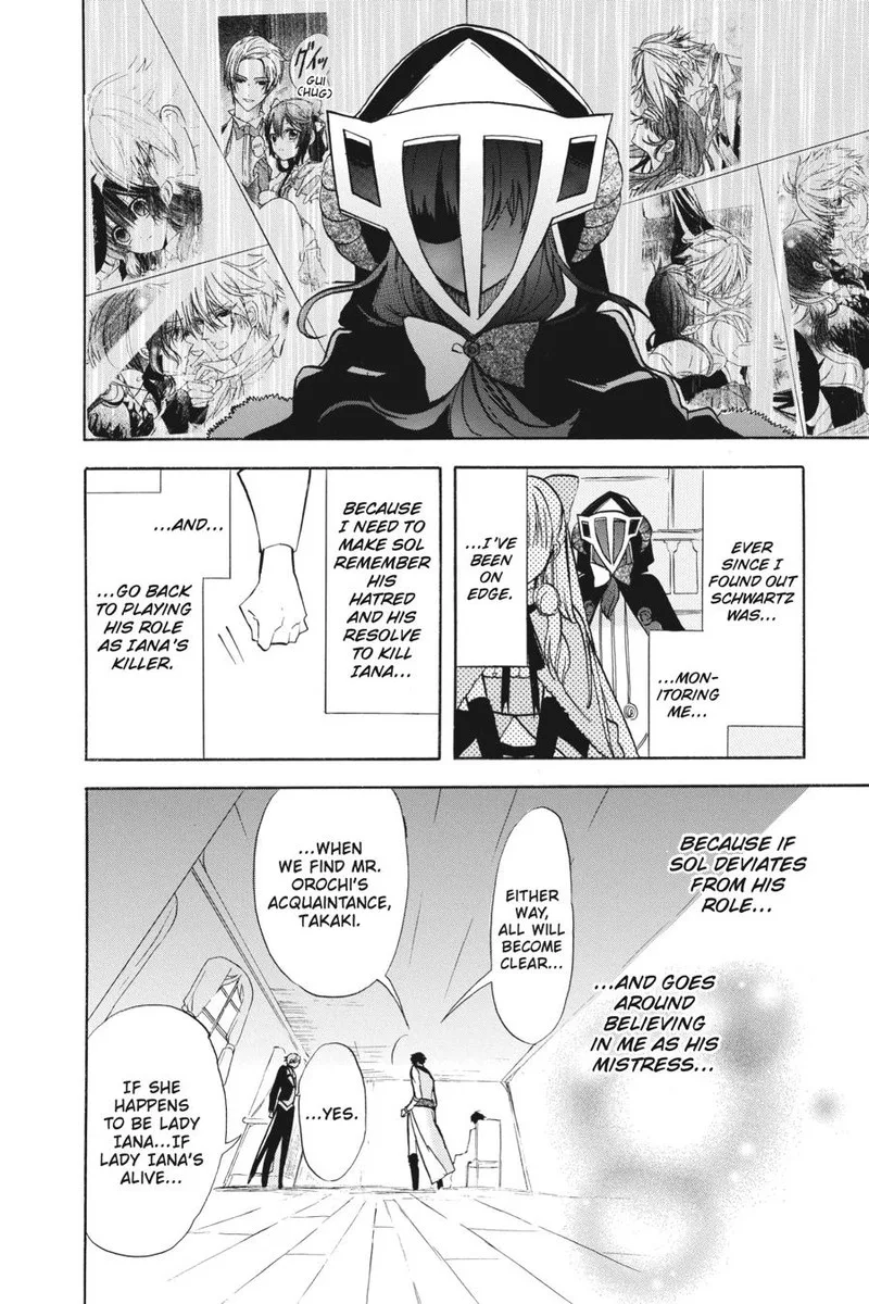 Tensei Akujo no Kuro Rekishi Chapter 56 page 6