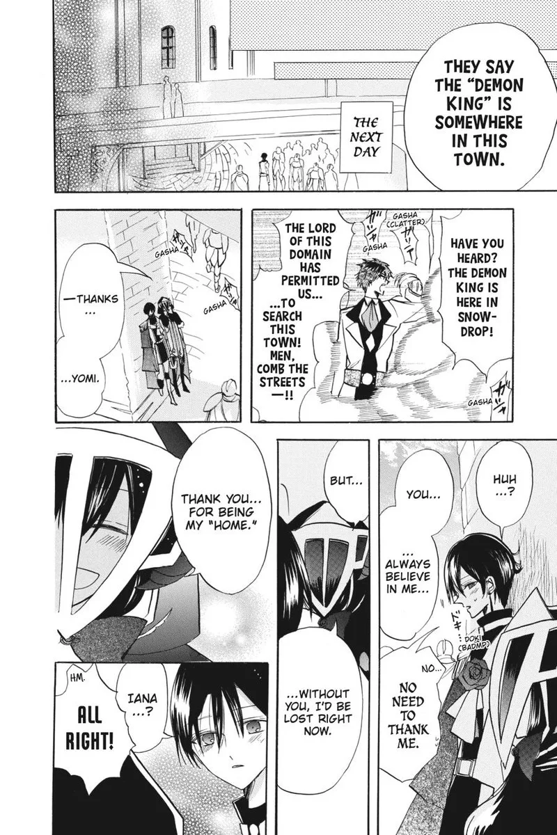 Tensei Akujo no Kuro Rekishi Chapter 56 page 16