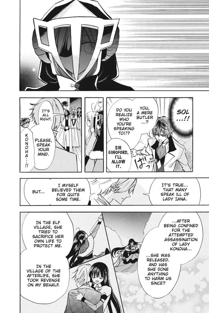 Tensei Akujo no Kuro Rekishi Chapter 56 page 4