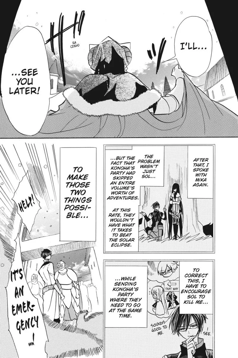 Tensei Akujo no Kuro Rekishi Chapter 56 page 17