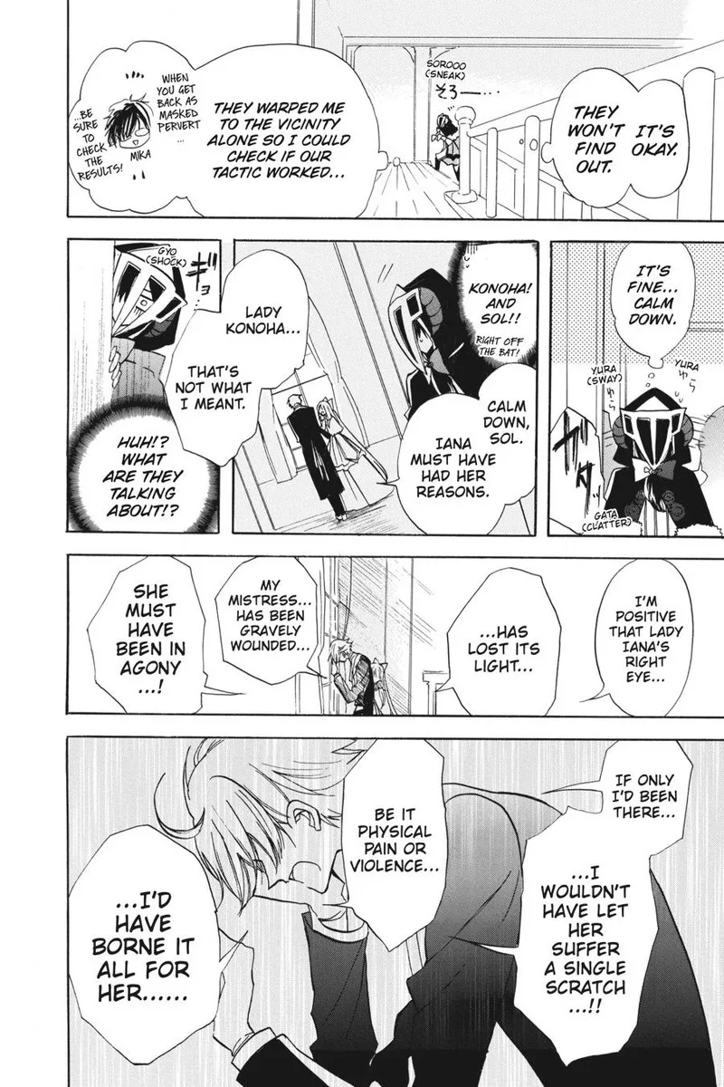 Tensei Akujo no Kuro Rekishi Chapter 56 page 27