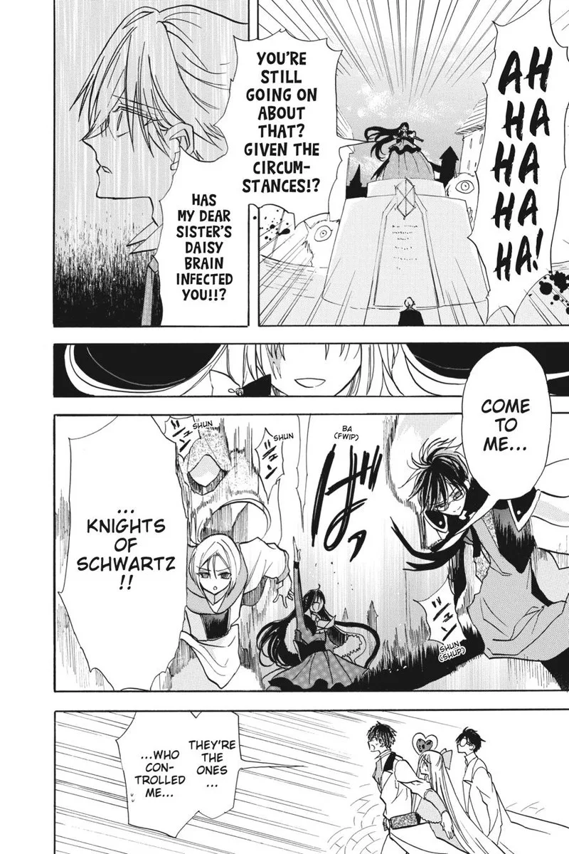 Tensei Akujo no Kuro Rekishi Chapter 56 page 23
