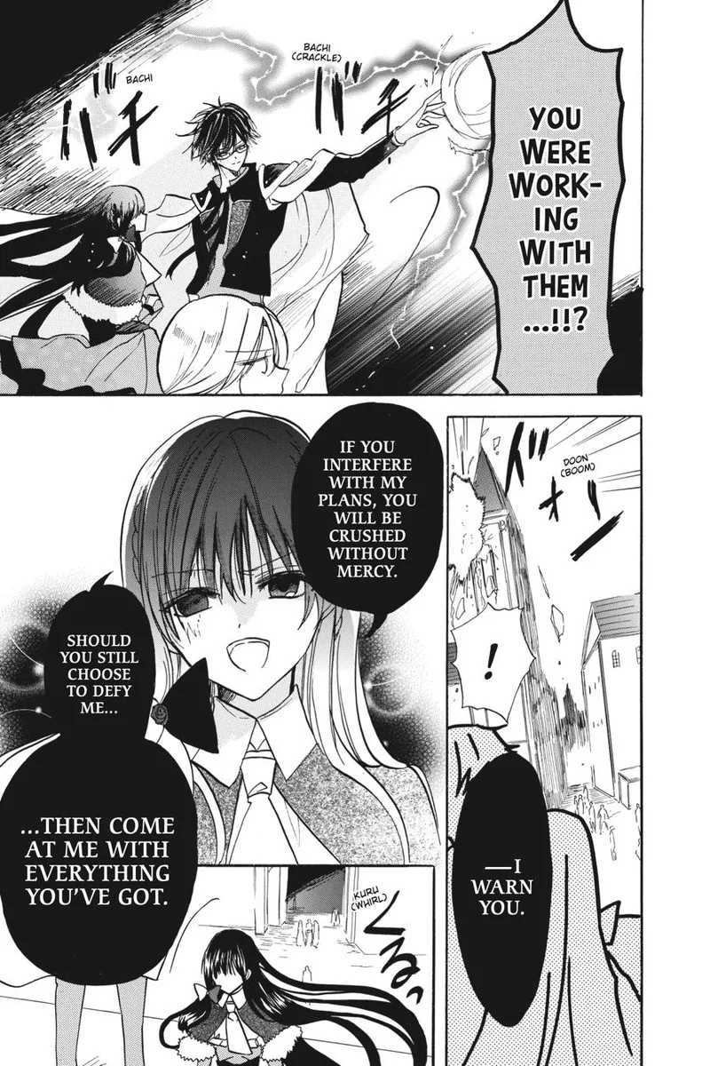 Tensei Akujo no Kuro Rekishi Chapter 56 page 24