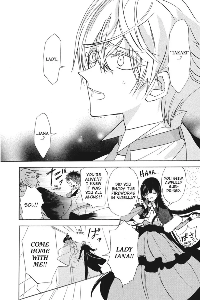 Tensei Akujo no Kuro Rekishi Chapter 56 page 21