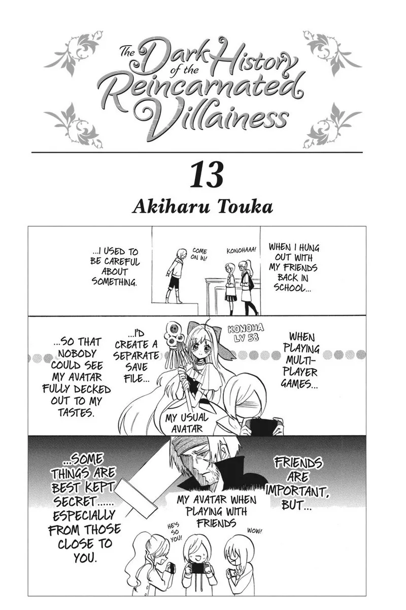 Tensei Akujo no Kuro Rekishi Chapter 57 page 2