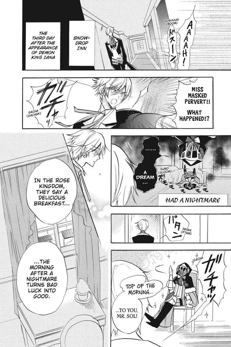 Tensei Akujo no Kuro Rekishi Chapter 57 page 8