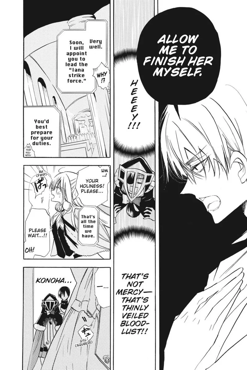 Tensei Akujo no Kuro Rekishi Chapter 57 page 14