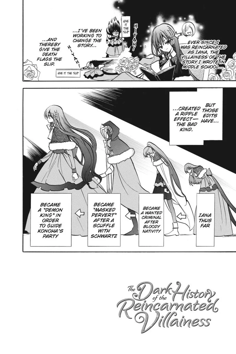 Tensei Akujo no Kuro Rekishi Chapter 57 page 6