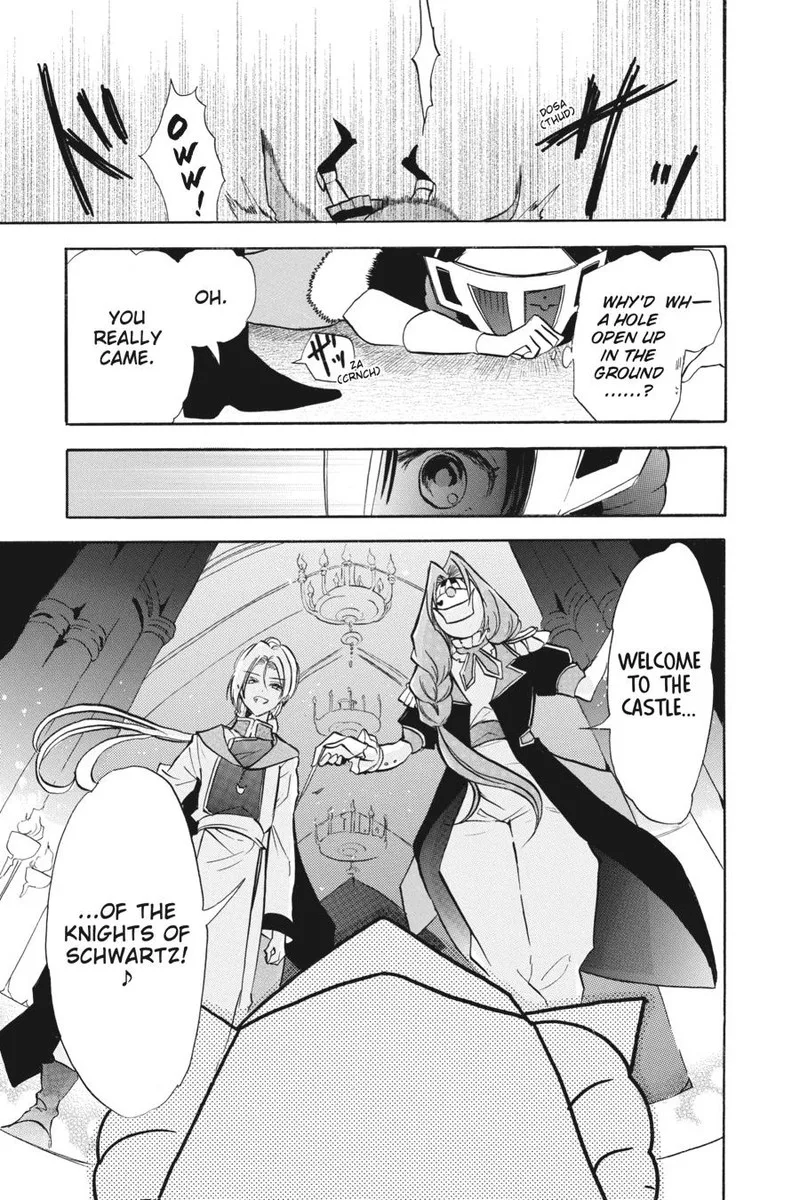 Tensei Akujo no Kuro Rekishi Chapter 57 page 17