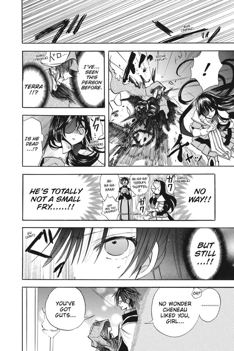 Tensei Akujo no Kuro Rekishi Chapter 57 page 23