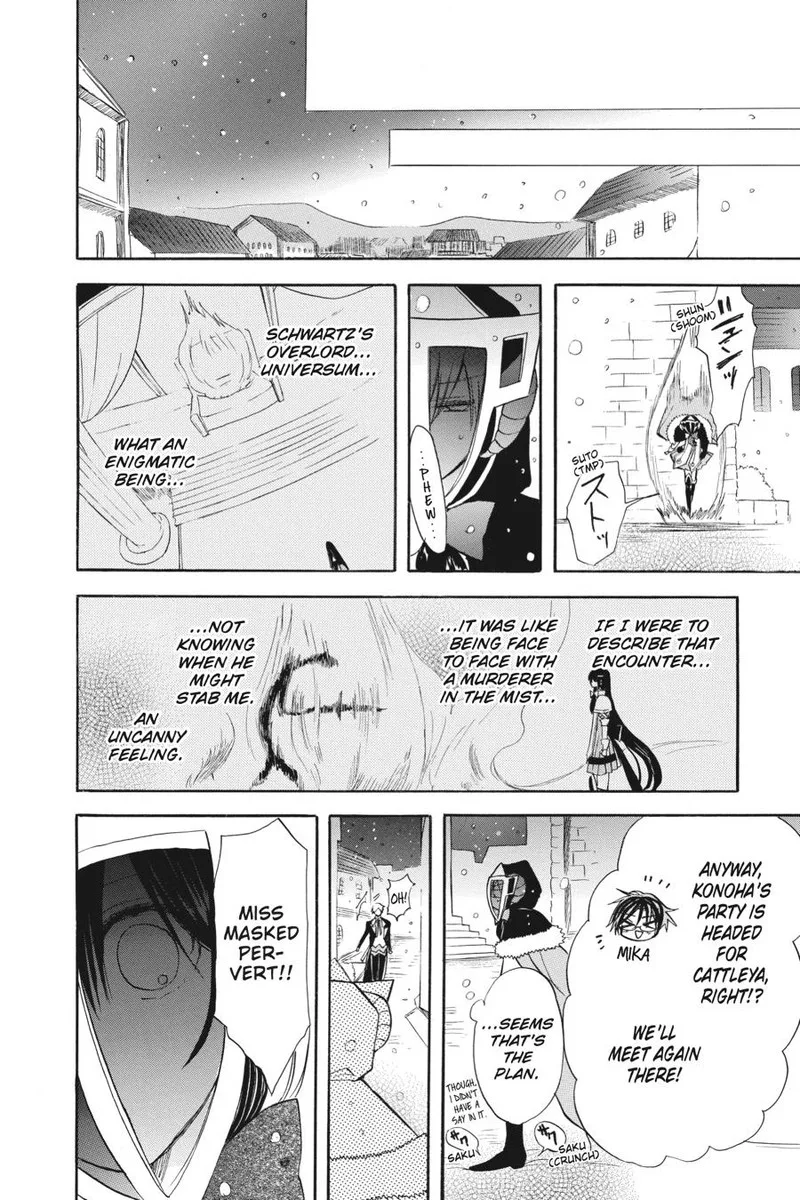 Tensei Akujo no Kuro Rekishi Chapter 57 page 27