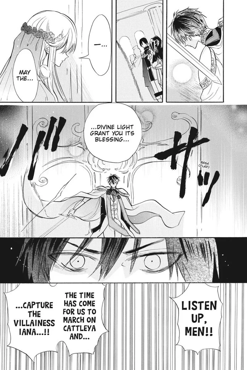 Tensei Akujo no Kuro Rekishi Chapter 57 page 32
