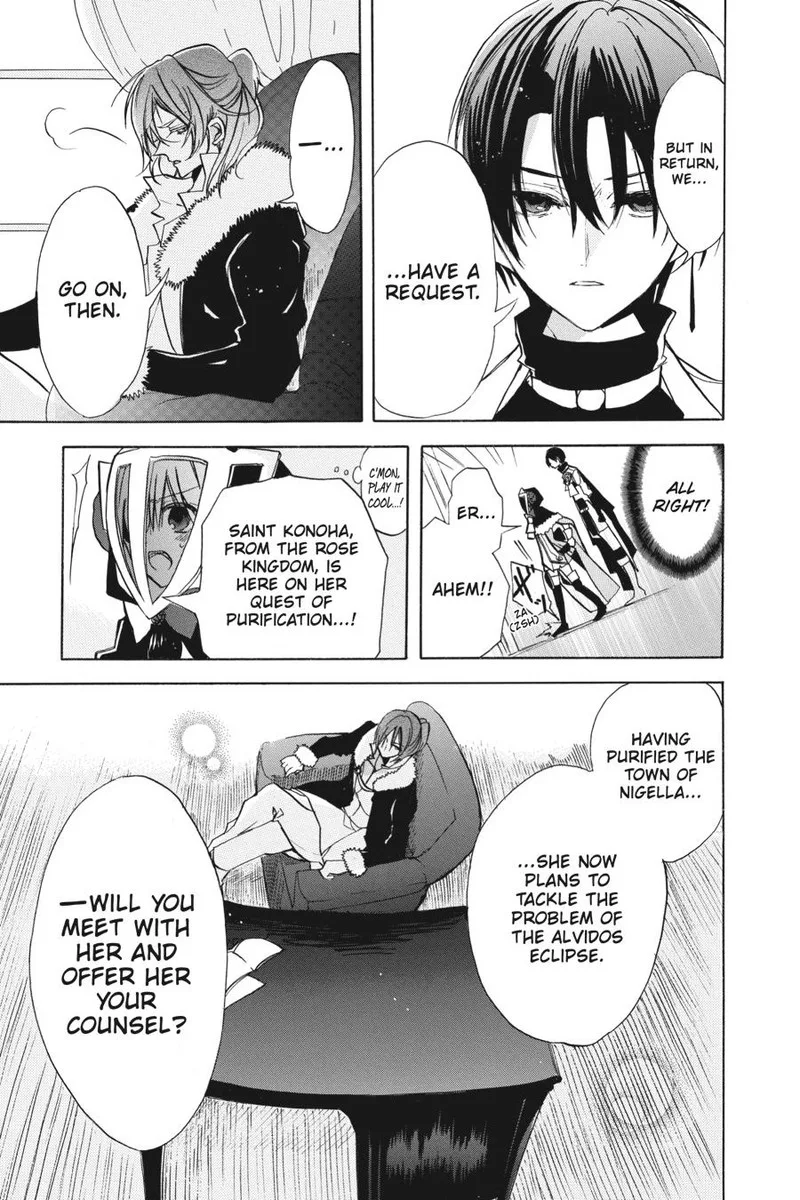 Tensei Akujo no Kuro Rekishi Chapter 58 page 13