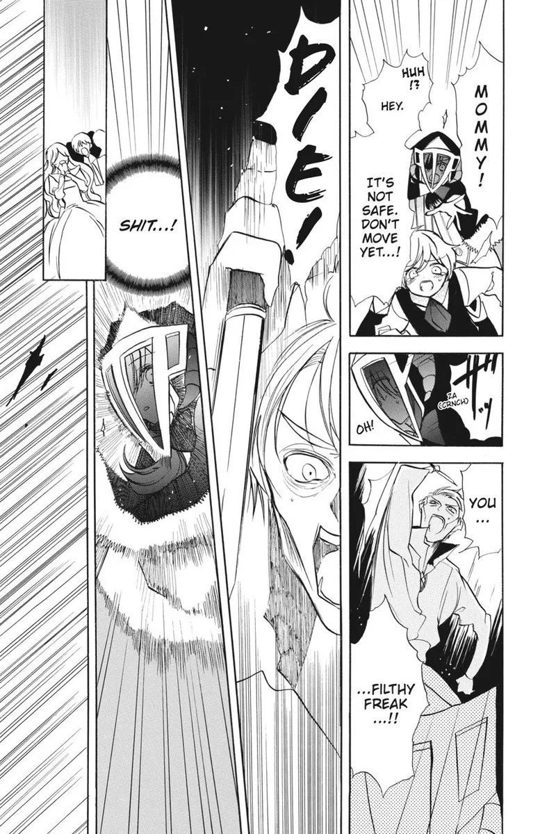 Tensei Akujo no Kuro Rekishi Chapter 58 page 21