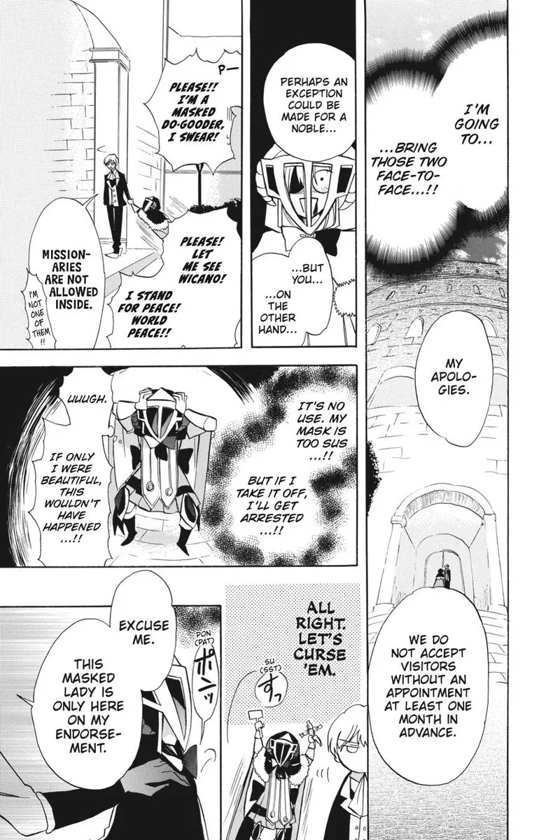 Tensei Akujo no Kuro Rekishi Chapter 58 page 9