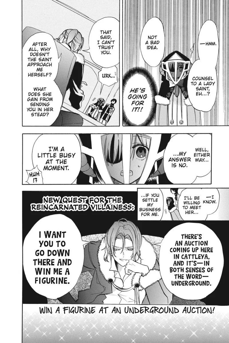 Tensei Akujo no Kuro Rekishi Chapter 58 page 14