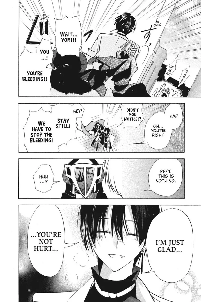 Tensei Akujo no Kuro Rekishi Chapter 58 page 23