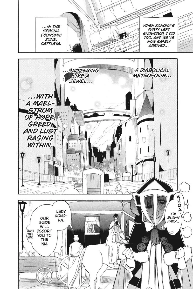 Tensei Akujo no Kuro Rekishi Chapter 58 page 4