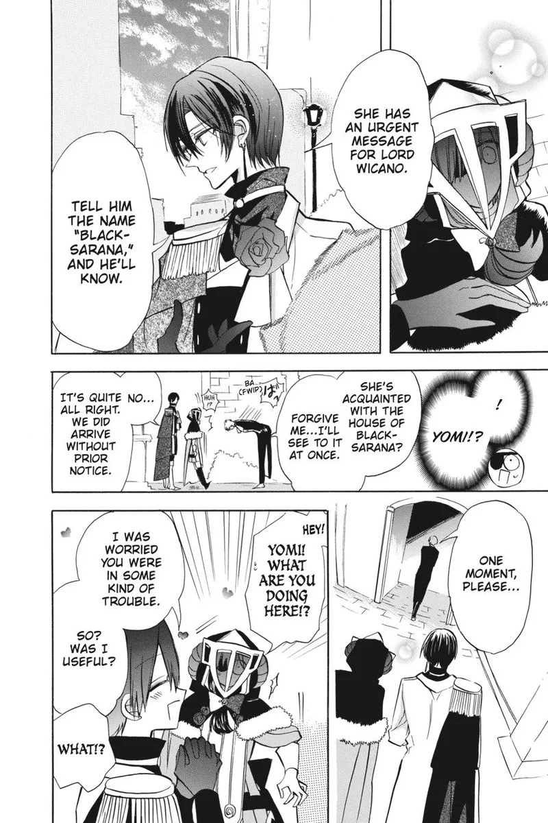 Tensei Akujo no Kuro Rekishi Chapter 58 page 10