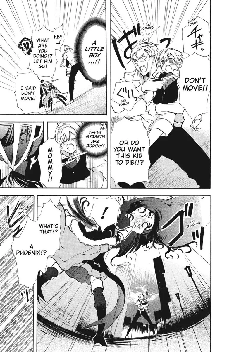 Tensei Akujo no Kuro Rekishi Chapter 58 page 19