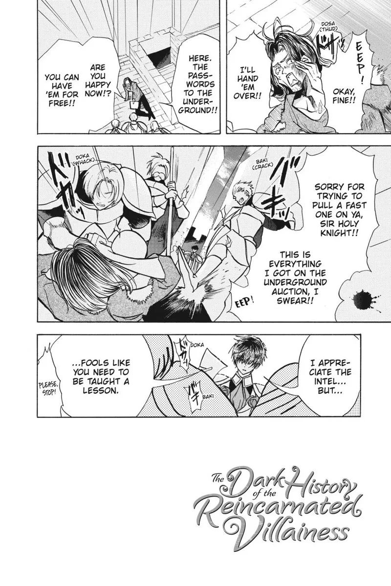 Tensei Akujo no Kuro Rekishi Chapter 59 page 2