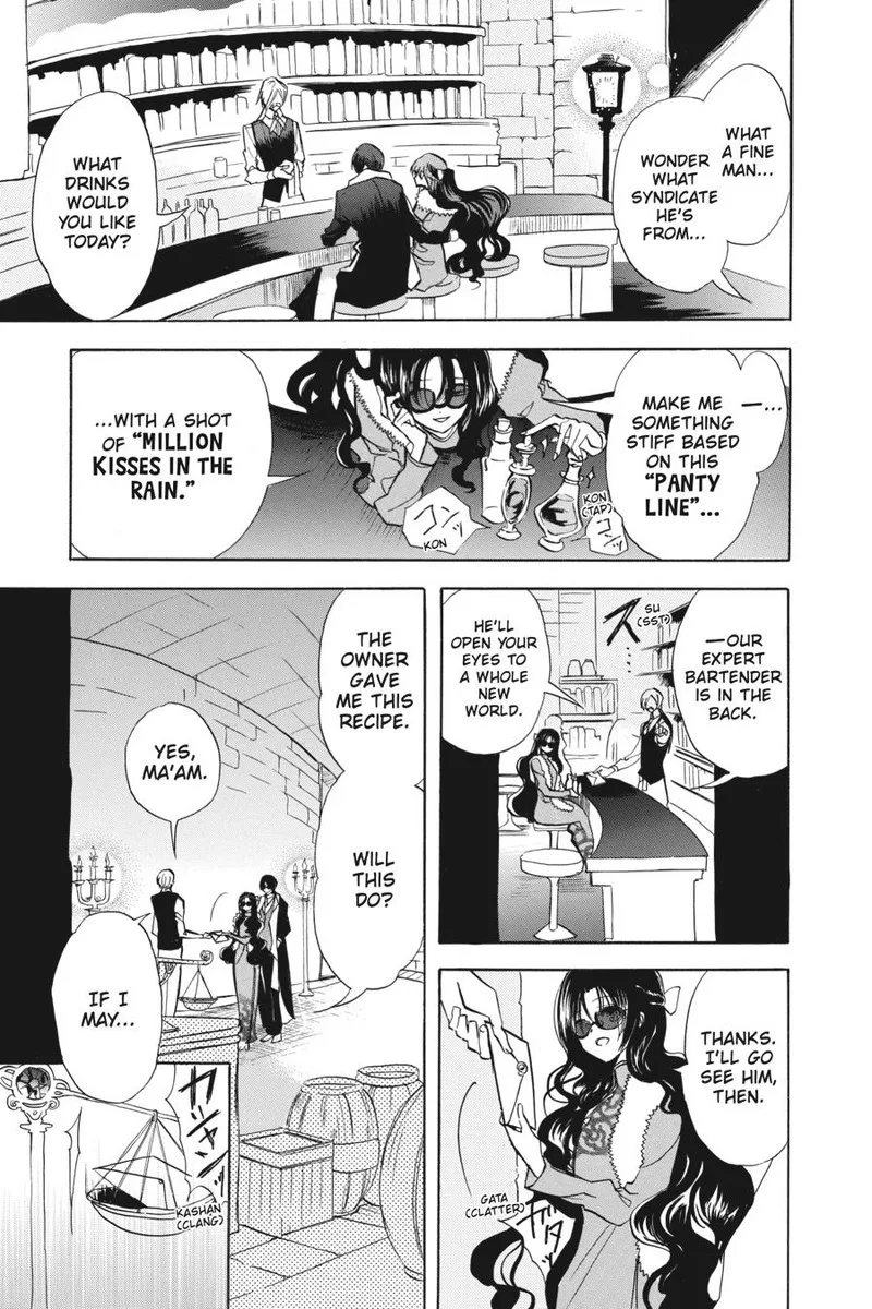 Tensei Akujo no Kuro Rekishi Chapter 59 page 5