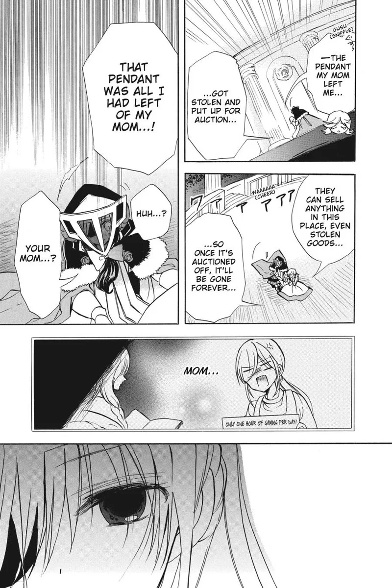 Tensei Akujo no Kuro Rekishi Chapter 59 page 15