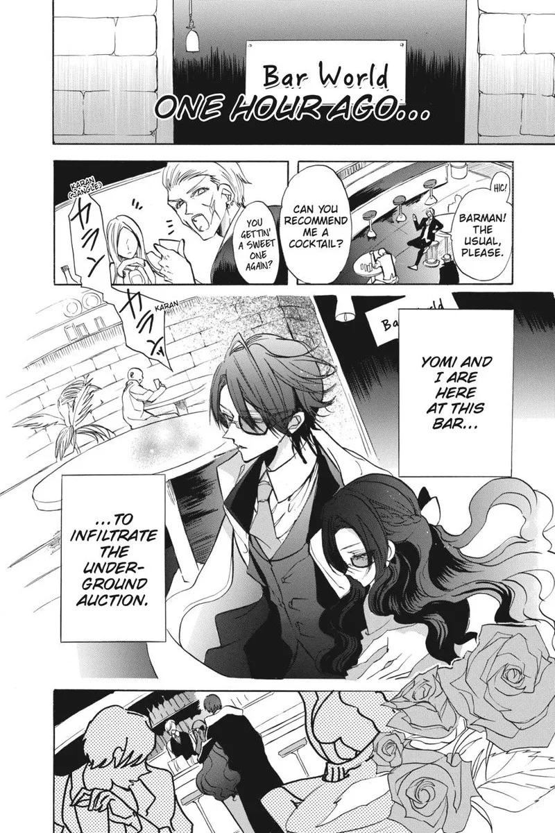 Tensei Akujo no Kuro Rekishi Chapter 59 page 4