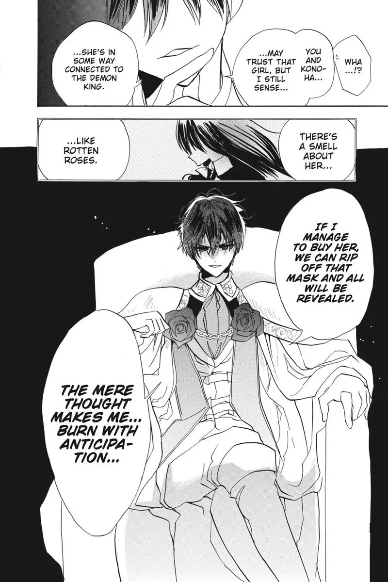 Tensei Akujo no Kuro Rekishi Chapter 59 page 29