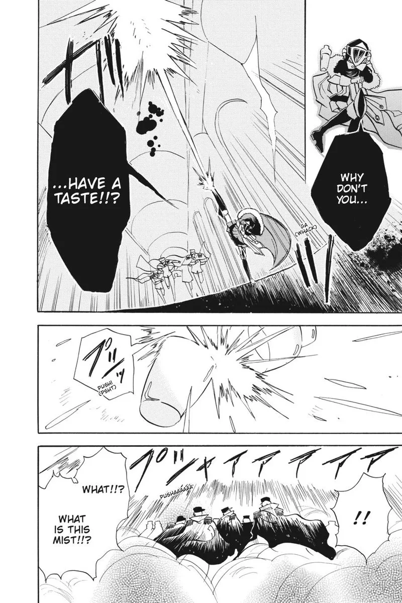 Tensei Akujo no Kuro Rekishi Chapter 59 page 22