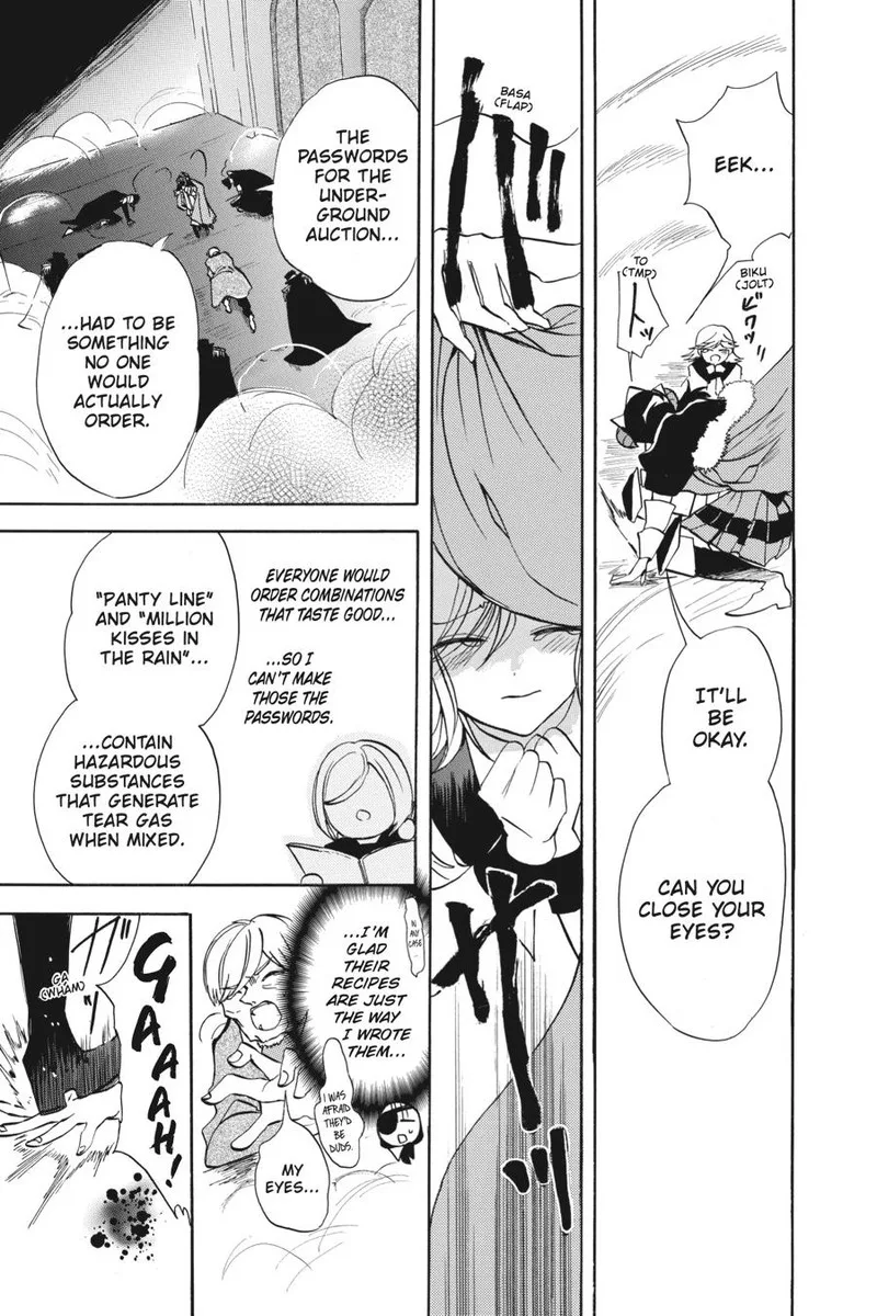 Tensei Akujo no Kuro Rekishi Chapter 59 page 23