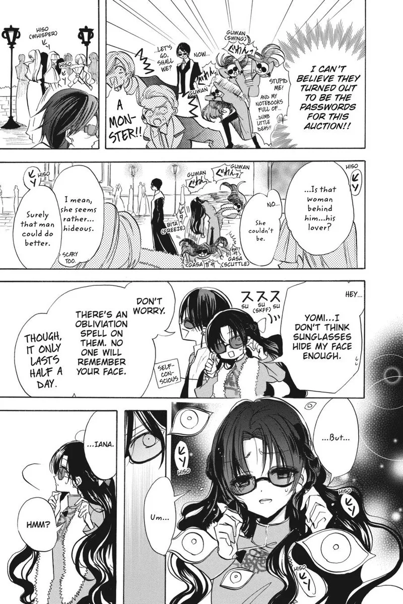 Tensei Akujo no Kuro Rekishi Chapter 59 page 9