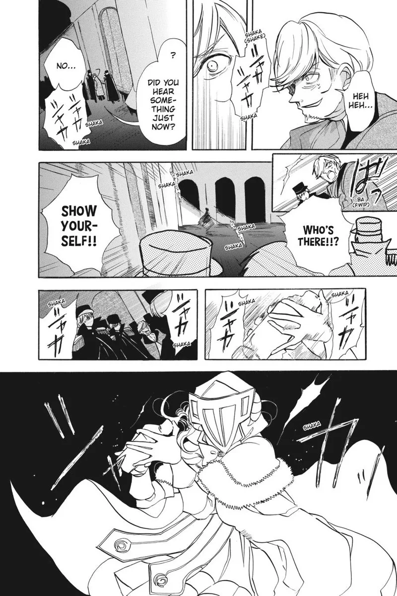 Tensei Akujo no Kuro Rekishi Chapter 59 page 20