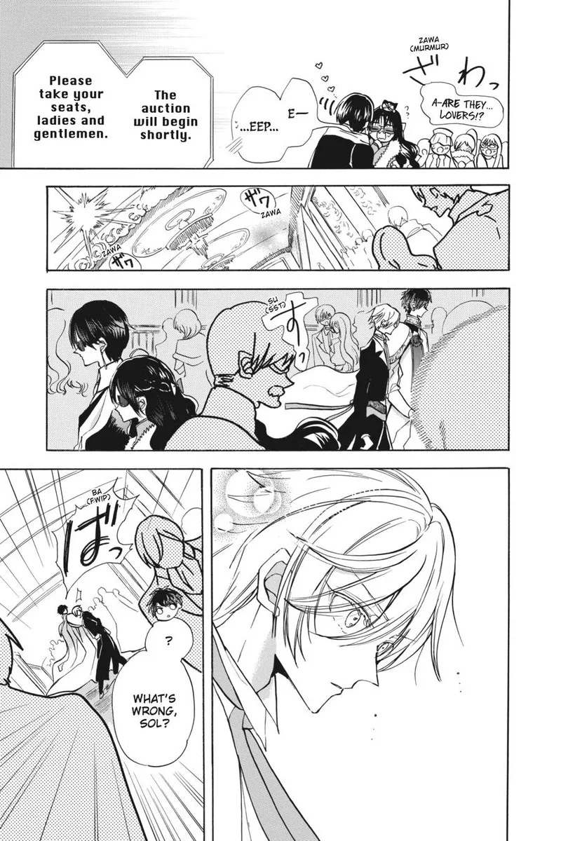 Tensei Akujo no Kuro Rekishi Chapter 59 page 11