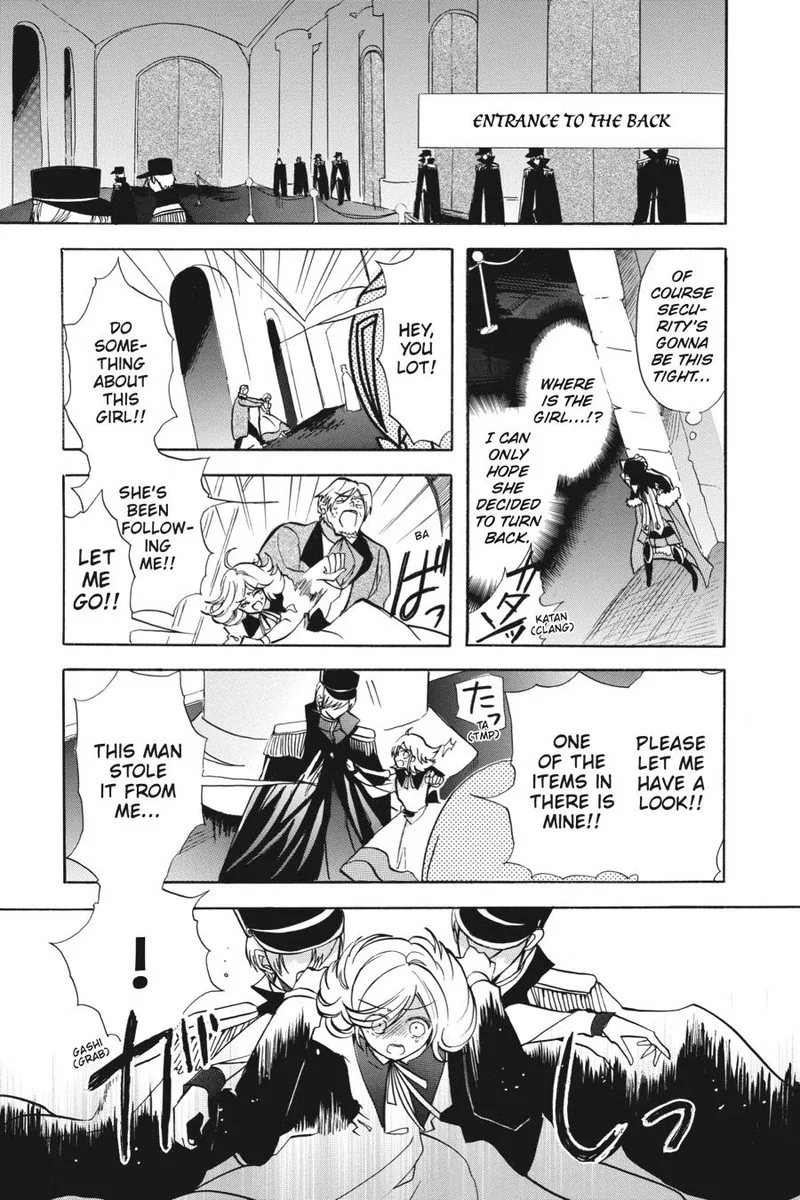 Tensei Akujo no Kuro Rekishi Chapter 59 page 17