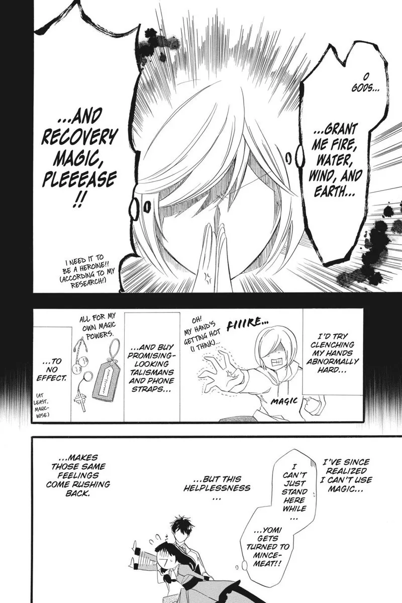 Tensei Akujo no Kuro Rekishi Chapter 6 page 12