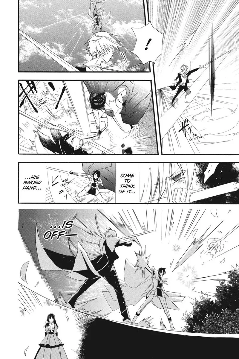 Tensei Akujo no Kuro Rekishi Chapter 6 page 14