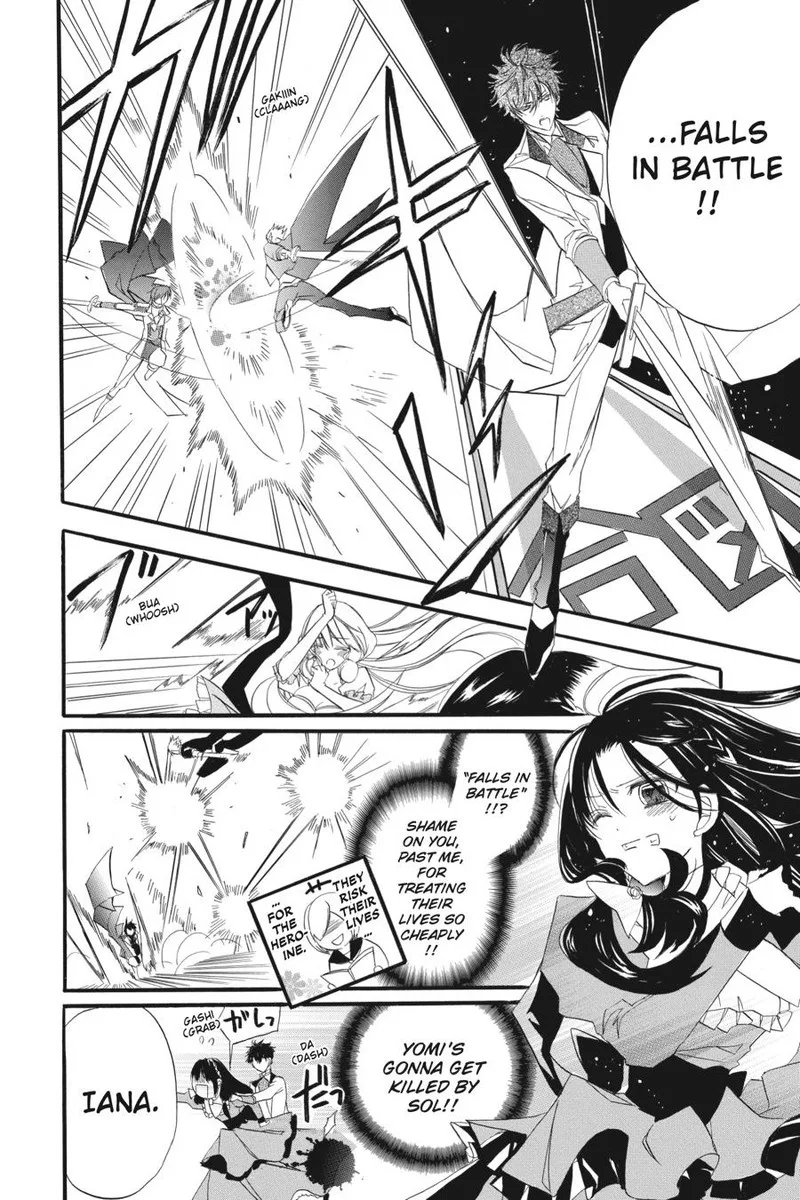 Tensei Akujo no Kuro Rekishi Chapter 6 page 10